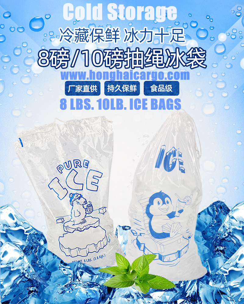 ICB00023A.jpg